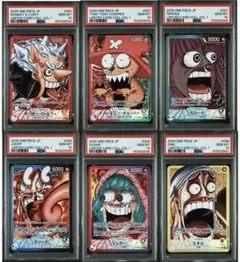 PSA10 6連番 ワンピース ベースショップ リミテッドカードコレクション