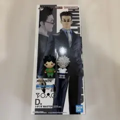 一番くじ HUNTER×HUNTER H賞キルア、ゴン D賞レオリオ