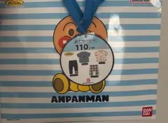 ANPANMAN お出かけセット 110cm