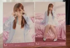 大場花菜 ラブソングに襲われる セミコンプ ジャケット衣装 生写真