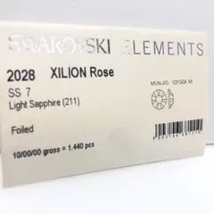 Coco★引越しSALE中！スピード発送様 リクエスト 3点 まとめ商品