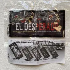 エル・デスペラード スポーツ選手