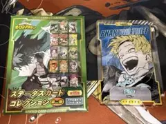 ヒロアカ ステータスカードコレクション 物間寧人