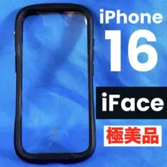 極美品 iFace iPhone16 ケース ブラック REFLECTION