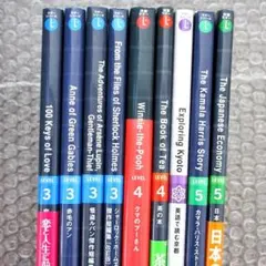 洋販 ラダーシリーズ 9冊セット レベル3～5