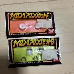 2025年最新】ハイパーヨーヨー ステルスファイヤーの人気アイテム