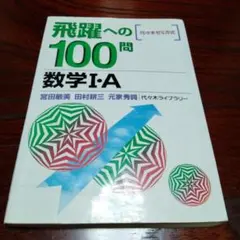 2025年最新】宮田敏美の人気アイテム - メルカリ