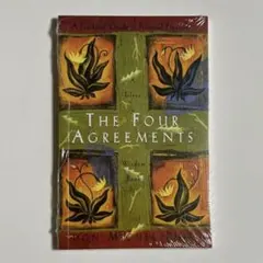 新品未開封The Four Agreements
