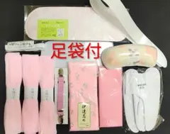 Item thumbnail for item b75aea8c-e926-49da-b3a9-9766498cfce7