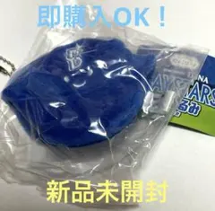 ベイスターズキーホルダー