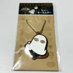 2025年最新】メジェド とーとつにエジプト神の人気アイテム