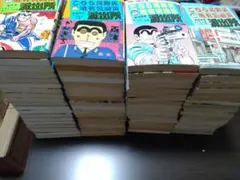 2026年最新】こち亀 201巻の人気アイテム - メルカリ