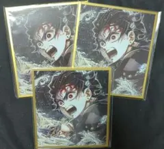 竈門炭治郎 アクリル