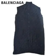 BALENCIAGA バレンシアガ 花柄 オフショルダー ワンピース 38 M - メルカリ