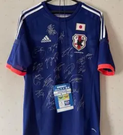 1997 サッカー日本代表 岡野雅行 本人サイン入りTシャツ Lサイズ