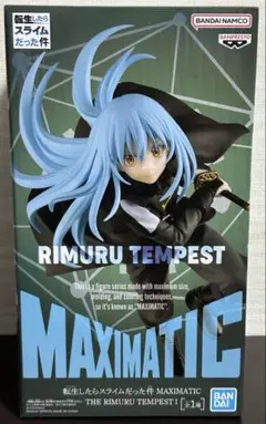 転スラ　フィギュア　MAXIMATIC　リムル = テンペスト 1