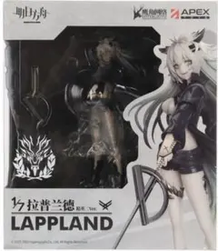 アークナイツ ラップランド 昇進2 ノーマルVer. 1/7 フィギュア
