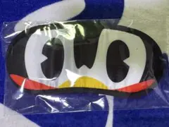 つば九郎アイマスク
