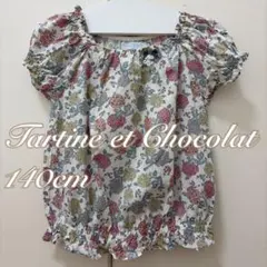 タルティーヌエショコラ　Tシャツ／トップス　140❤️ボンポワン　ファミリアのサムネイル