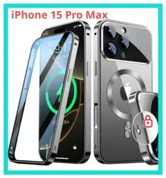 Item thumbnail for item 8e4951f8-9a78-4ab4-aa47-97879aaba90a