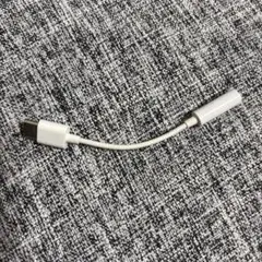 USB Type-C→イヤフォンジャック変換コネクタ 3.5mm