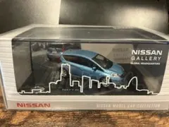 Item thumbnail for item 53f40211-809b-449d-b140-574d8eed661c