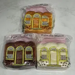 BLOOM ブルーム スクイーズ パン・ドゥ・マタン