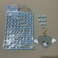 Item thumbnail for item 4093c502-de1a-4a94-b504-4d6862c068c0