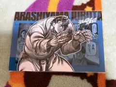 ケンガンオメガ 嵐山十郎太 ランダムステッカー マンガワン10周年