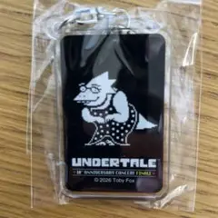Undertale 10周年記念キーホルダー アルフィーのサムネイル