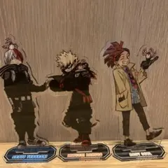僕のヒーローアカデミア　ロディ・ソウル　爆豪勝己　轟焦凍　アクリルスタンド