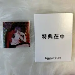 米津玄師 IRIS OUT 特典 ステッカー2枚セット