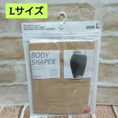ユニクロ ボディシェイパー ショーツ ノンライン レギュラー 四分丈 ベージュ