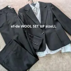 エフデ　レディース　パンツスーツ　セットアップ 13号　LL　大きいサイズ