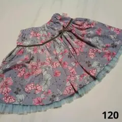 120 メゾピアノ シフォン スカート