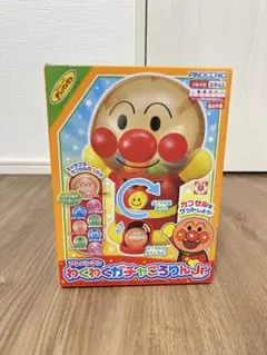 新品未開封‼️アンパンマンわくわくガチャころりんJr.