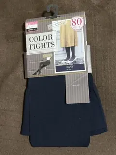 カラータイツ タイツ