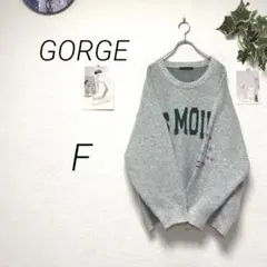 10527 GORGE ゴージ 英字刺繍ニット F ゆったり オーバーサイズ