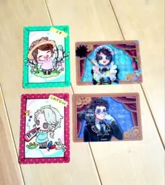 2026年最新】IDENTITY v 作曲家の人気アイテム - メルカリ