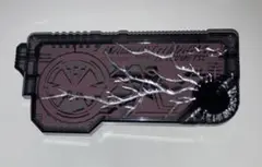 DX マンモスゼツメライズキー ひび割れパーツ 単品