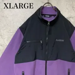 【超人気◎】XLARGE　フリースジャケット　刺繍　ゆるだぼ　美品　完売モデル◎
