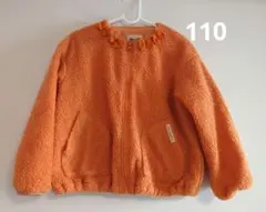 Item thumbnail for item bdd6ad8f-6b3b-405c-a48e-911c9f0ba1e8