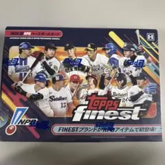 finest mlb スポーツカード