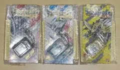 2025年最新】デジモン 20th オメガモンカラーの人気アイテム