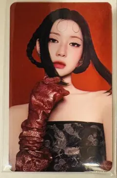 BABY MONSTER POPUPラントレ ASA アサ　PSYCHO