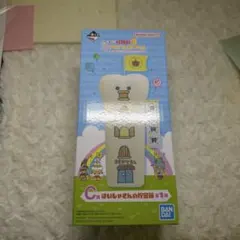 たまごっち 一番くじ C賞