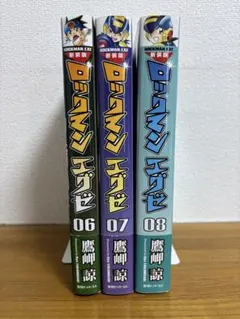 ロックマンX ロックマンゼロ イレギュラーハンターロックマンX 全巻