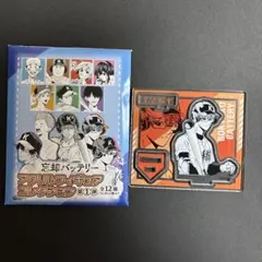 CLAMP 同人誌 巨人の星2 CLAMP PRESENTS BOOK 初期 - メルカリ