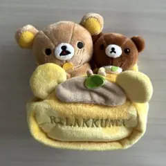 リラックマ　チャイロイコグマ　ぬいぐるみ