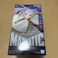BANDAI MAXIMATIC フリーレン　フィギュア
